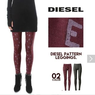 ディーゼル(DIESEL)の新品 DIESEL レギンス(レギンス/スパッツ)