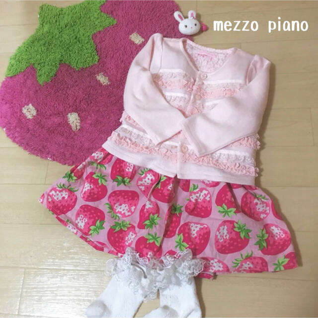 mezzo piano(メゾピアノ)のmezzo piano メゾピアノ カーディガン ピンク キッズ/ベビー/マタニティのベビー服(~85cm)(カーディガン/ボレロ)の商品写真