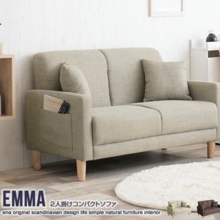 送料無料　北欧スタイル　Emma 2人掛けコンパクトソファ ピンク(二人掛けソファ)