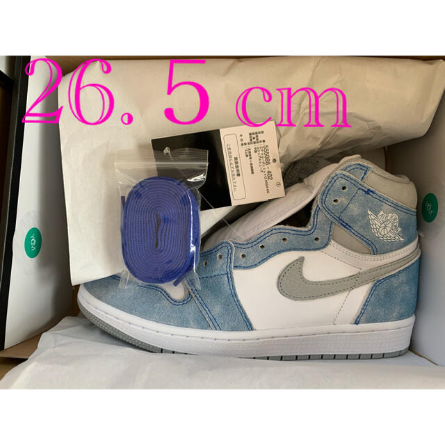 新品未着用 AIR JORDAN 1 HIGH OG HYPER ROYAL 年末のプロモーション