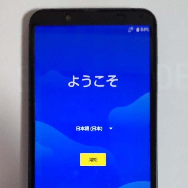 SHARP(シャープ)のAQUOS sense3 lite スマホ/家電/カメラのスマートフォン/携帯電話(スマートフォン本体)の商品写真