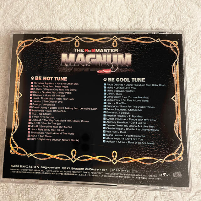 THE R&Bマスター マグナム エンタメ/ホビーのCD(R&B/ソウル)の商品写真