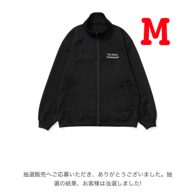 1LDK SELECT(ワンエルディーケーセレクト)のENNOY TRACK JACKET M スタイリスト私物 メンズのトップス(ジャージ)の商品写真