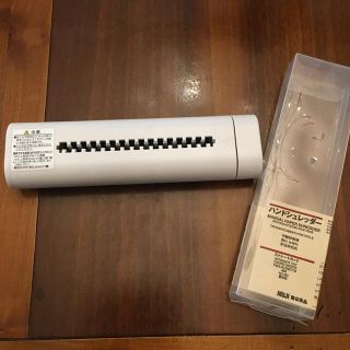 ムジルシリョウヒン(MUJI (無印良品))の無印良品　ハンドシュレッダー(はさみ/カッター)