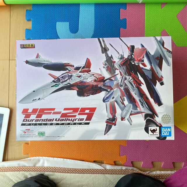 DX超合金YF-29ディランダルバルキリー フルパックセット DX超合金YF-29ディランダルバルキリー フルパックセット