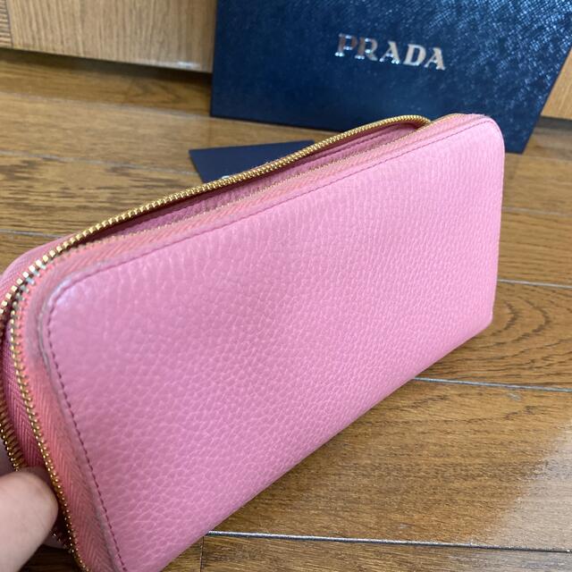 PRADA(プラダ)のプラダ　長財布　BEGONIA  レディースのファッション小物(財布)の商品写真