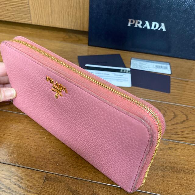 PRADA(プラダ)のプラダ　長財布　BEGONIA  レディースのファッション小物(財布)の商品写真