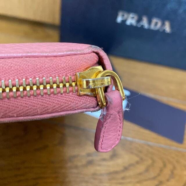 PRADA(プラダ)のプラダ　長財布　BEGONIA  レディースのファッション小物(財布)の商品写真