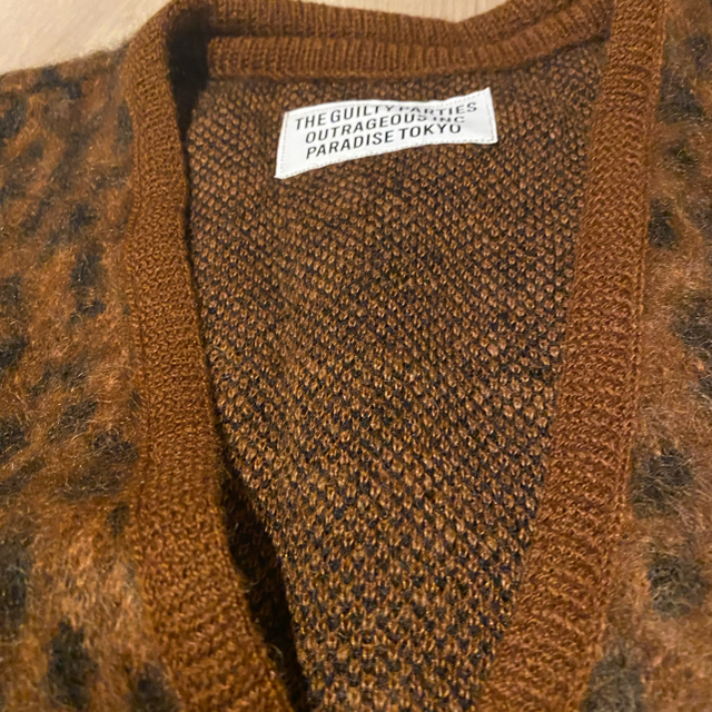 wacko maria leopard mohair cardigan