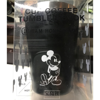 ディズニー(Disney)のファミマタンブラー　ミッキーマウス(タンブラー)