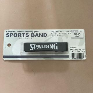 スポルディング(SPALDING)のスポーツバンド　メガネずれ防止(その他)