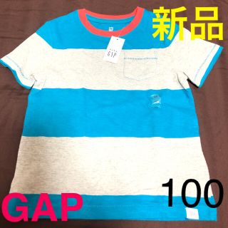 ギャップ(GAP)の12:GAP Tシャツ 100サイズ(Tシャツ/カットソー)