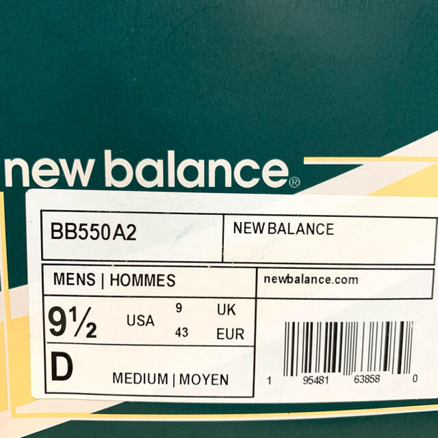 New Balance(ニューバランス)のAime Leon Dore for New Balance NB P550 メンズの靴/シューズ(スニーカー)の商品写真