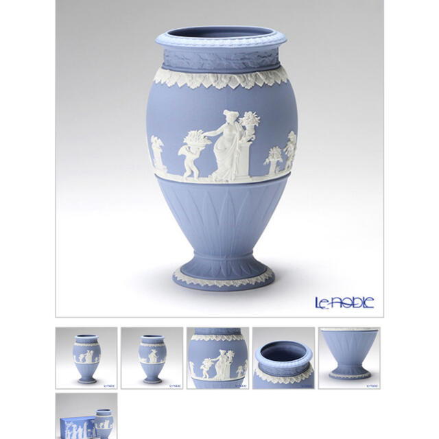 WEDGWOOD(ウェッジウッド)のウェッジウッド花瓶 インテリア/住まい/日用品のインテリア小物(花瓶)の商品写真