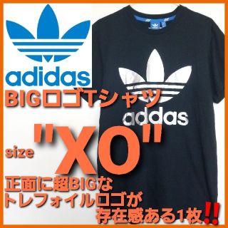 アディダス Tシャツ カットソー メンズ シルバー 銀色系 の通販 100点以上 Adidasのメンズを買うならラクマ アディダス Tシャツ カットソー メンズ シルバー 銀色系 の通販 100点以上 Adidasのメンズを買うならラクマ