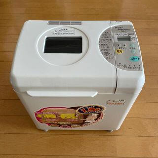 新品未使用品☆MK HOME BEKERY 1.5斤（1斤も可）(ホームベーカリー)