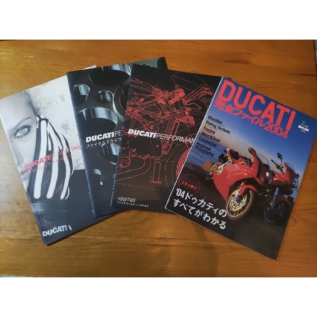 まとめてご$ Ducati/ドゥカティ関連の雑誌/カタログ4点セット アクセサリ