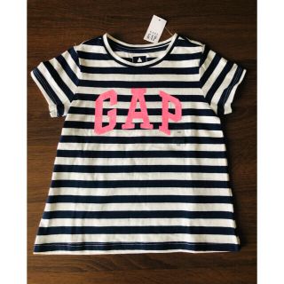 ギャップキッズ(GAP Kids)のkomumi様専用♡ GAP 80 105(Tシャツ/カットソー)