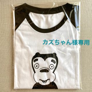 アラシ(嵐)の嵐を旅する展覧会  ミッキーコラボTシャツ【新品未使用】(Tシャツ(半袖/袖なし))