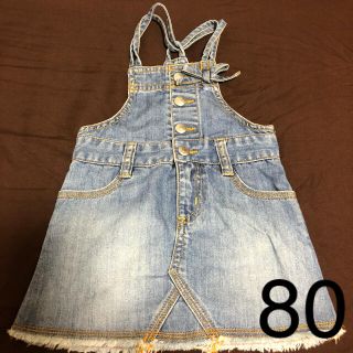 ベビーギャップ(babyGAP)の15:baby GAP ジャンパースカート 80サイズ(スカート)