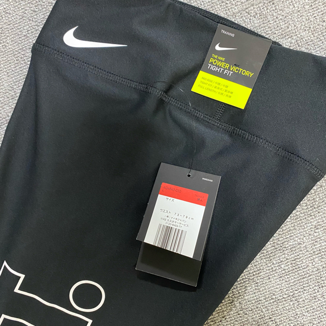 NIKE(ナイキ)の新品　NIKE トレーニング　レギンス　フルレングス　10分丈 レディースのレッグウェア(レギンス/スパッツ)の商品写真