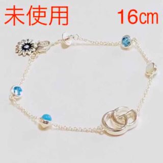 グッチ ペア ブレスレット バングルの通販 78点 Gucciのレディースを買うならラクマ グッチ ペア ブレスレット バングルの通販 78点 Gucciのレディースを買うならラクマ