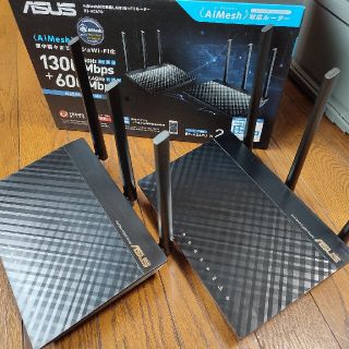 エイスース(ASUS)のASUS RT-AC67U2個セットパック(PC周辺機器)