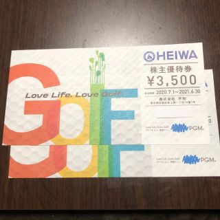 HEIWA 株主優待券　3500円×2枚(ゴルフ場)