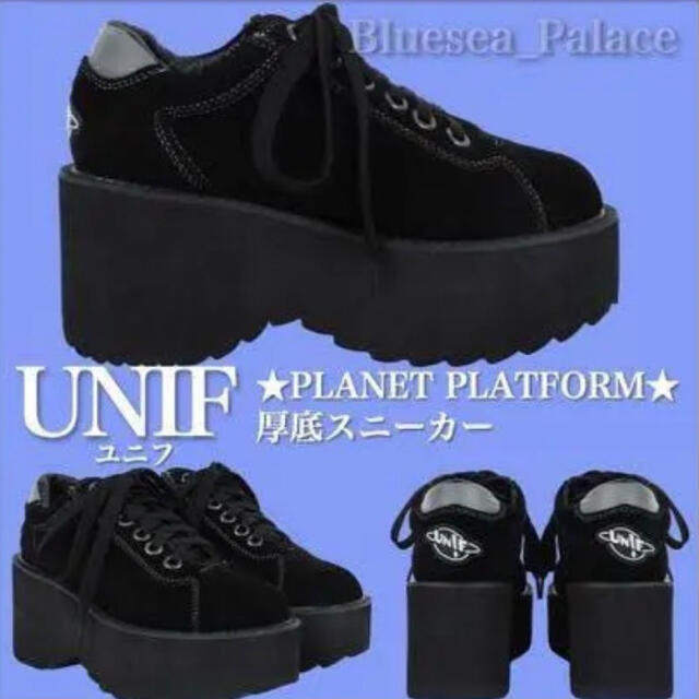 UNIF 厚底　スニーカー 2