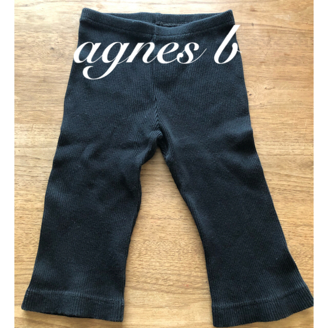 agnes b.(アニエスベー)のagnès b. 70パンツ キッズ/ベビー/マタニティのキッズ服女の子用(90cm~)(パンツ/スパッツ)の商品写真