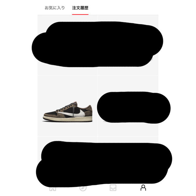 NIKE(ナイキ)の29.0㎝ NIKE AIR JORDAN 1 LOW TRAVIS SCOTT メンズの靴/シューズ(スニーカー)の商品写真