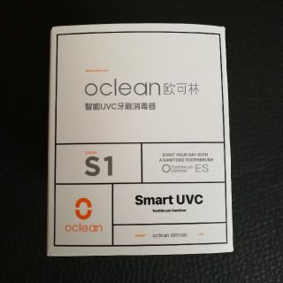 Oclean S1 Smart UVC Toothbrush Sanitizer(その他)