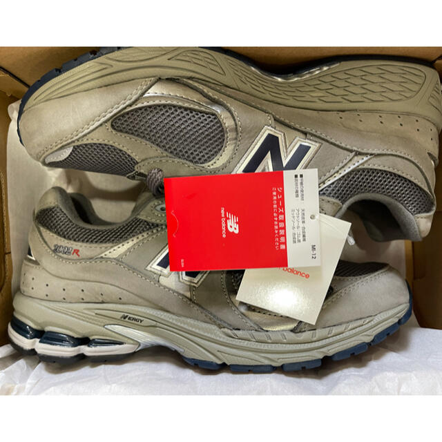 New Balance(ニューバランス)のML2002 RA 28.5cm NEW BALANCE 新品未使用 メンズの靴/シューズ(スニーカー)の商品写真