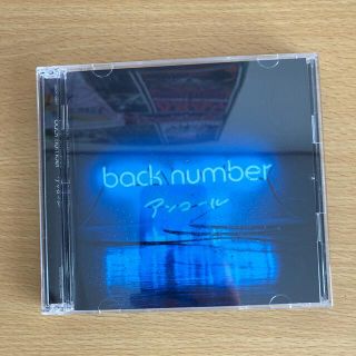 バックナンバー(BACK NUMBER)のback number アンコール(ポップス/ロック(邦楽))