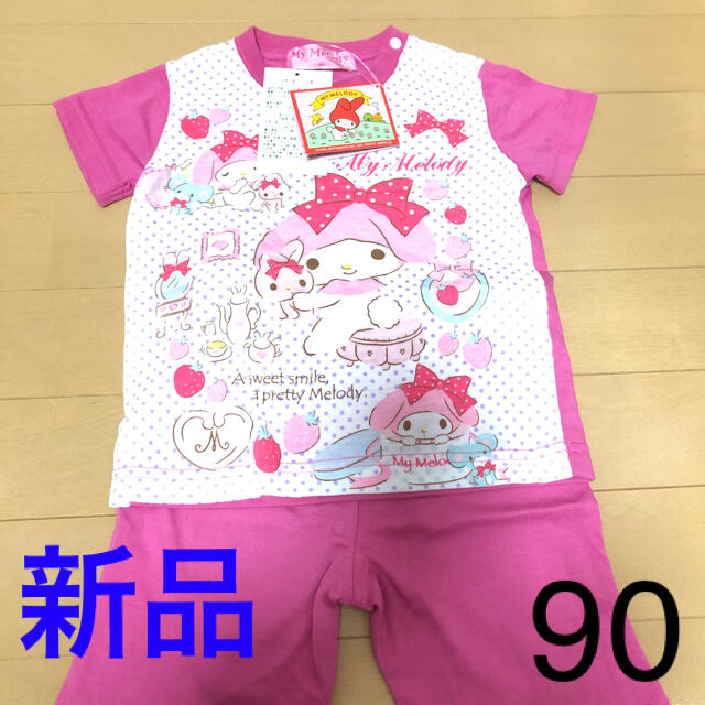 マイメロディ(マイメロディ)の17:マイメロ パジャマ 90サイズ キッズ/ベビー/マタニティのキッズ服女の子用(90cm~)(パジャマ)の商品写真