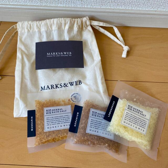 MARKS&WEB(マークスアンドウェブ)のハーバルバスソルト コスメ/美容のボディケア(入浴剤/バスソルト)の商品写真