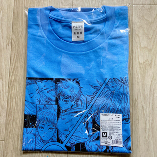 集英社 - 呪術廻戦 Tシャツ 五条悟 ジャンプショップ Mサイズの通販 