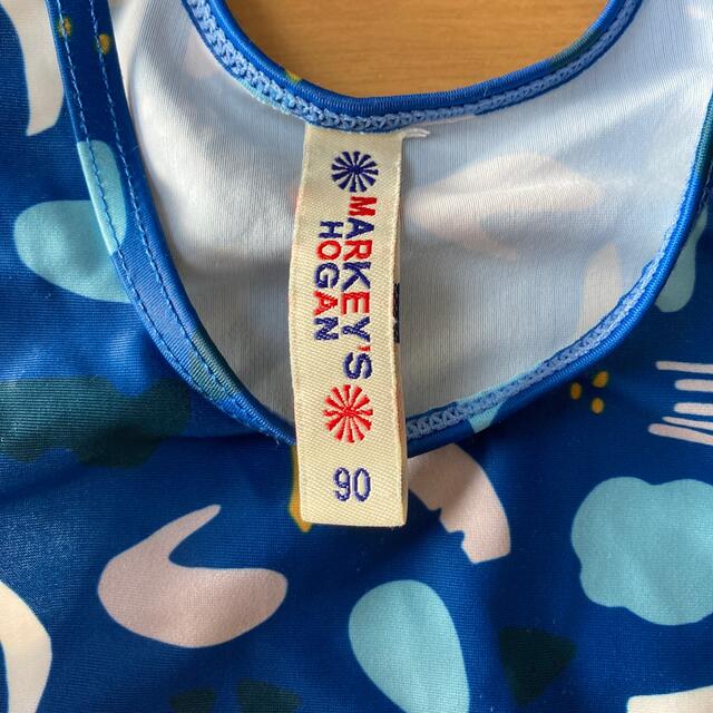 MARKEY'S(マーキーズ)のキッズ水着90 キッズ/ベビー/マタニティのキッズ服男の子用(90cm~)(水着)の商品写真