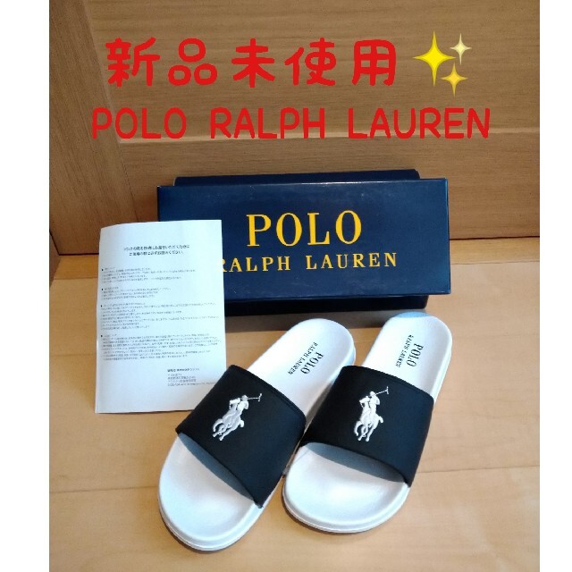 POLO RALPH LAUREN(ポロラルフローレン)の専用💛新品未使用✨ラルフ・ローレン　サンダル　シャワーサンダル　ブラック レディースの靴/シューズ(サンダル)の商品写真