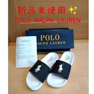 ポロラルフローレン(POLO RALPH LAUREN)の専用💛新品未使用✨ラルフ・ローレン　サンダル　シャワーサンダル　ブラック(サンダル)