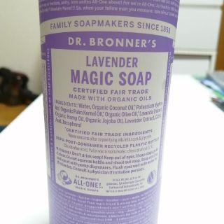 ドクターブロナー(Dr.Bronner)のマジックソープ(ボディソープ/石鹸)