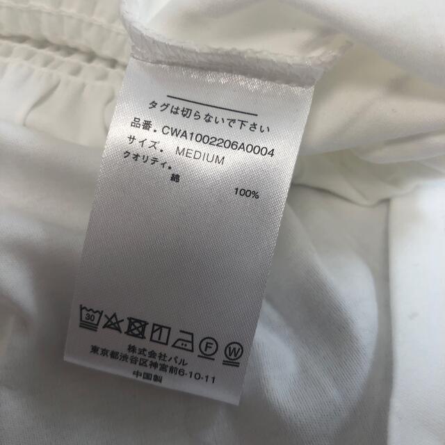 ZARA(ザラ)のカットソー レディースのトップス(カットソー(長袖/七分))の商品写真