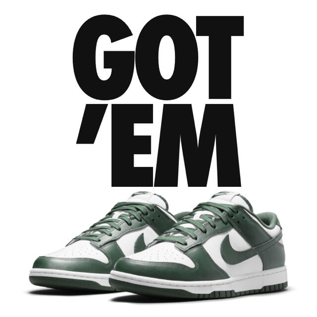 nike dunk low ダンク　varsity green 28 グリーン