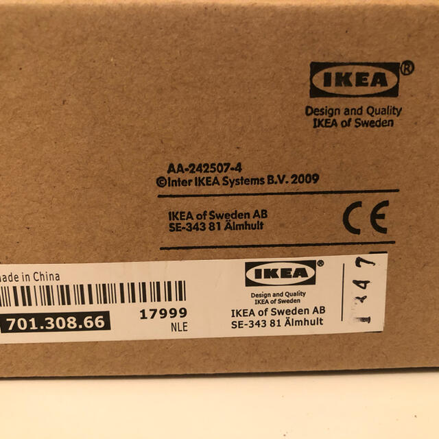 IKEA(イケア)の新品未使用　IKEA GRUNDTAL ライト インテリア/住まい/日用品のライト/照明/LED(その他)の商品写真