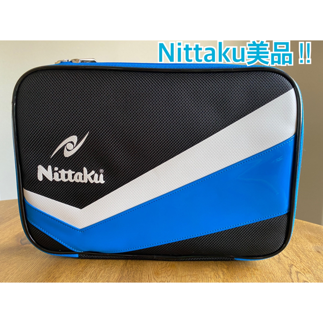 Nittaku(ニッタク)の✴︎Nittakuラケットケース✴︎ スポーツ/アウトドアのスポーツ/アウトドア その他(卓球)の商品写真