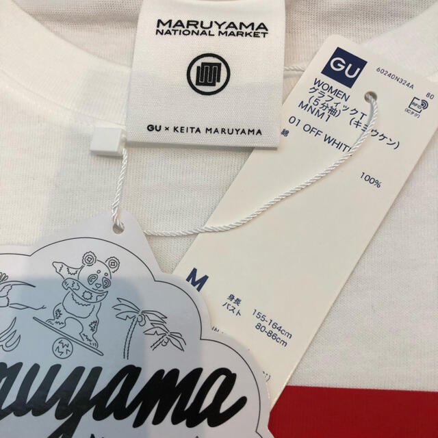 KEITA MARUYAMA TOKYO PARIS(ケイタマルヤマ)のKEITAMARUYAMA × GUコラボ × 崎陽軒 Tシャツ　パンダ レディースのトップス(Tシャツ(半袖/袖なし))の商品写真
