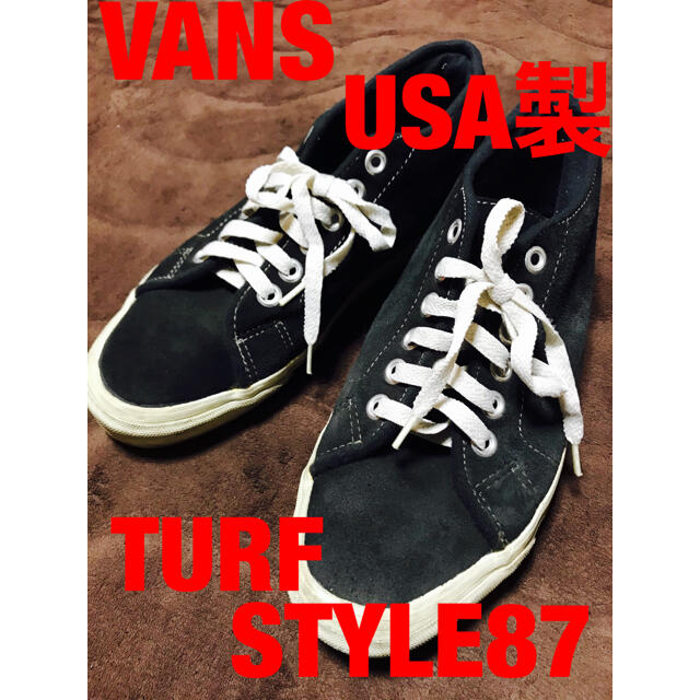 アメリカ VANS USA製 スニーカー 90s アメリカ製の通販 by す's shop