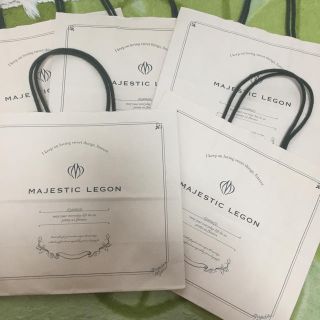 マジェスティックレゴン(MAJESTIC LEGON)のmajestic legon ショップ袋(ショップ袋)