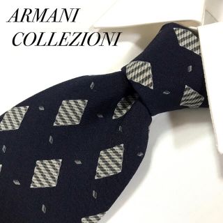 アルマーニ コレツィオーニ(ARMANI COLLEZIONI)の新品 ARMANI COLLEZIONI アルマーニ コレツォーニ ネクタイ(ネクタイ)