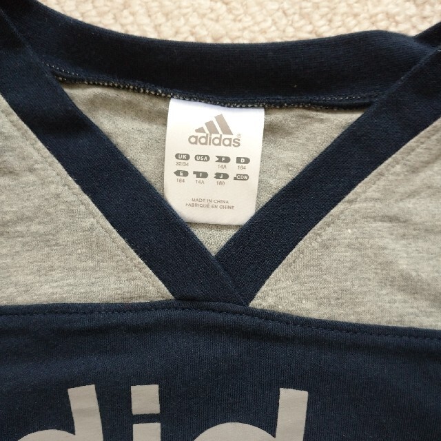 adidas(アディダス)のアディダス　長袖Tシャツ　未使用 キッズ/ベビー/マタニティのキッズ服男の子用(90cm~)(Tシャツ/カットソー)の商品写真